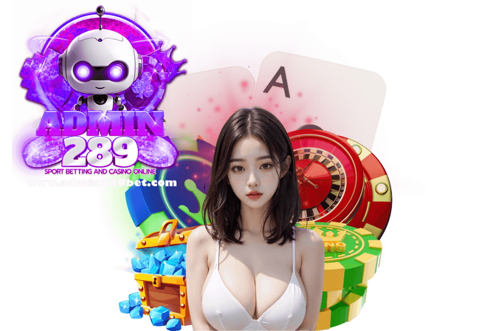 admin 289 แจกเครดิตฟรี
